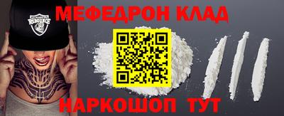 МДПВ Малгобек