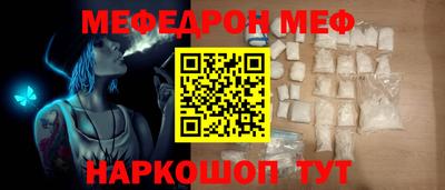 МДПВ Малгобек