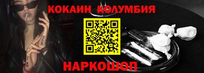 мет Малоярославец