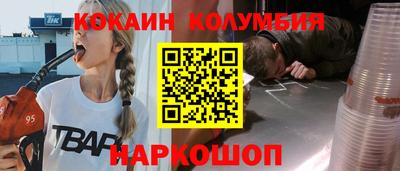 МДПВ Малгобек
