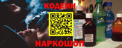 мет Малоярославец