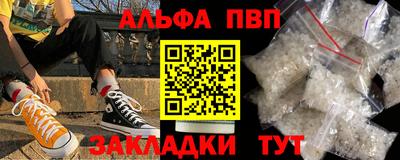 МДПВ Малгобек