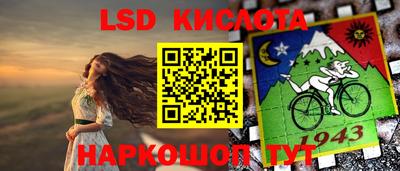мет Малоярославец