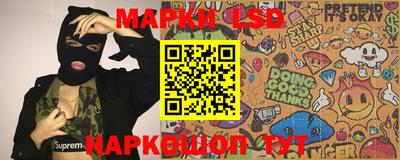 спиды Мариинск