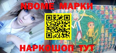 мет Малоярославец