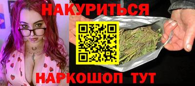 спиды Мариинск