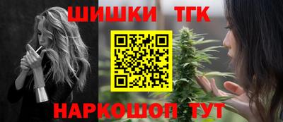 спиды Мариинск