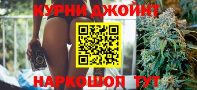 мет Малоярославец