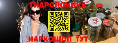 мет Малоярославец