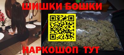 спиды Мариинск