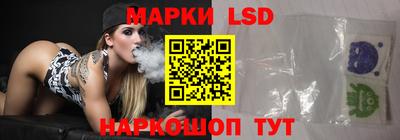 спиды Мариинск