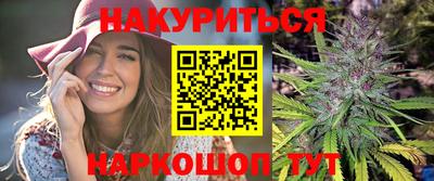 мет Малоярославец