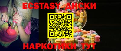 МДПВ Малгобек