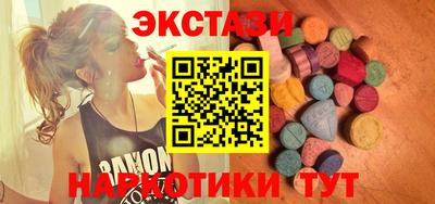 МДПВ Малгобек