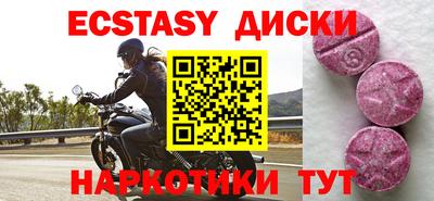 МДПВ Малгобек