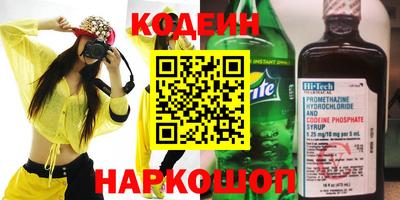 МДПВ Малгобек