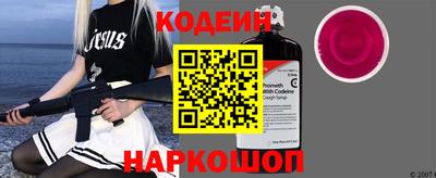 мет Малоярославец