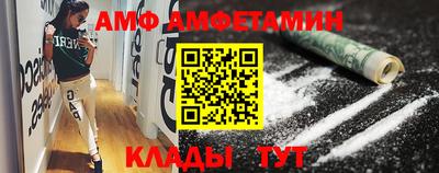 МДПВ Малгобек