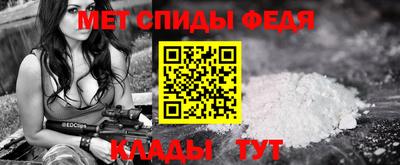МДПВ Малгобек
