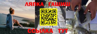МДПВ Малгобек