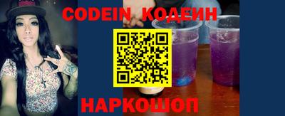 МДПВ Малгобек