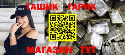 МДПВ Малгобек