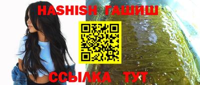 мет Малоярославец