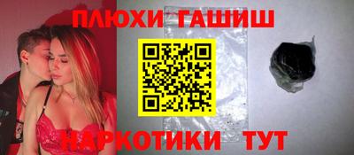 спиды Мариинск