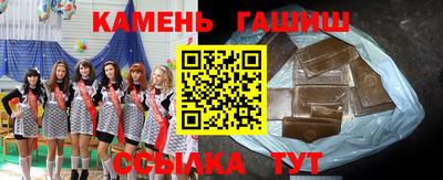 мет Малоярославец