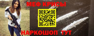 МДПВ Малгобек