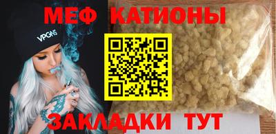 МДПВ Малгобек