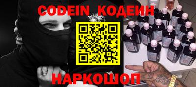 мет Малоярославец
